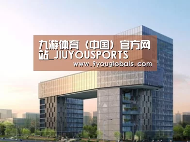 案例展示四