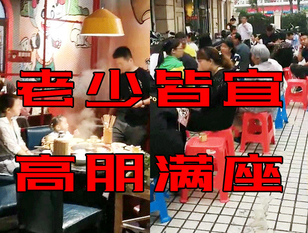 九游体育