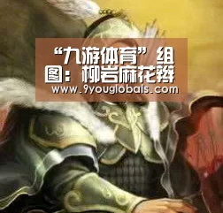 “九游体育”组图:柳岩麻花辫晒与玫瑰合影 心系粉丝被赞温暖窝心(图2) 九游体育