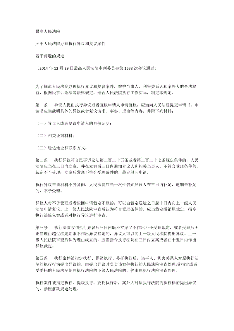 九游体育